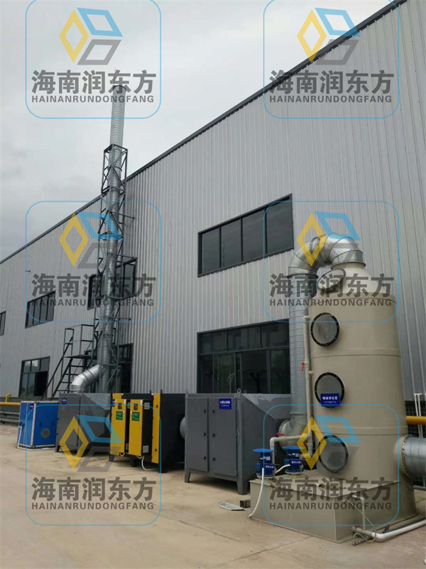 海南废气净化工程.jpg